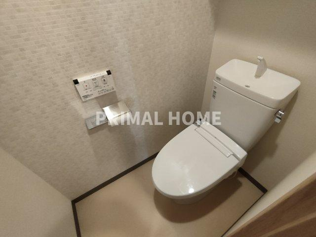 【トイレ】 | Portside Urban Residence
