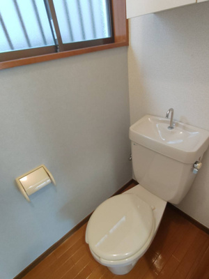 【トイレ】 | ひまわりコーポ | ※リフォーム前の写真です