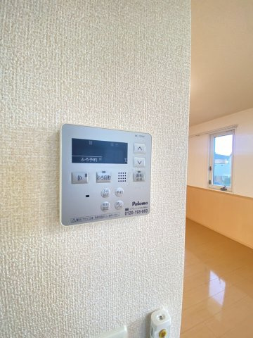 サウスクリスタルⅡの設備