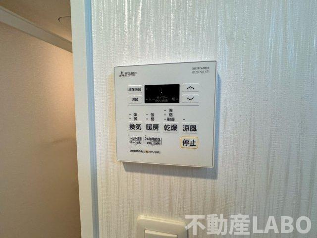 プレジオ大正の設備