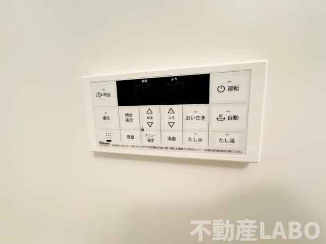 プレジオ大正の設備