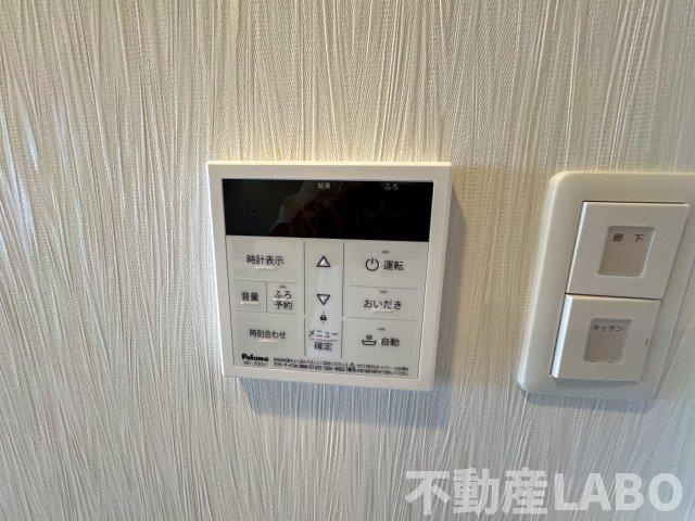 プレジオ大正の設備