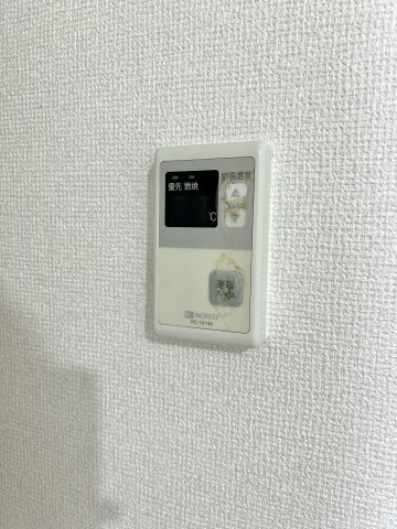 らっこマンションこつこつの設備