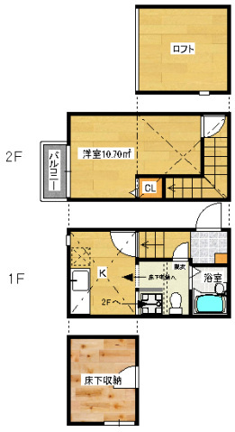 【間取り】 | コンフォートベネフィス井尻NEXT１ | 現況優先。