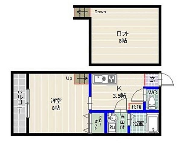 【間取り】 | メゾン飯倉Ⅱ | 況優先。