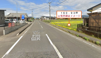 【周辺】 | 三股町樺山 531万円