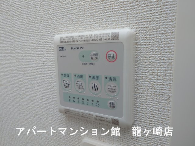 レジデンシアBの設備