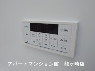 【設備】 | レジデンシアB