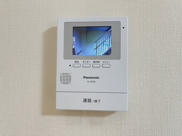 リビングタウン両三柳Ｂ棟のセキュリティ