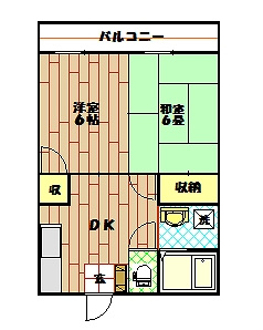 ドルチェU壱番館の画像