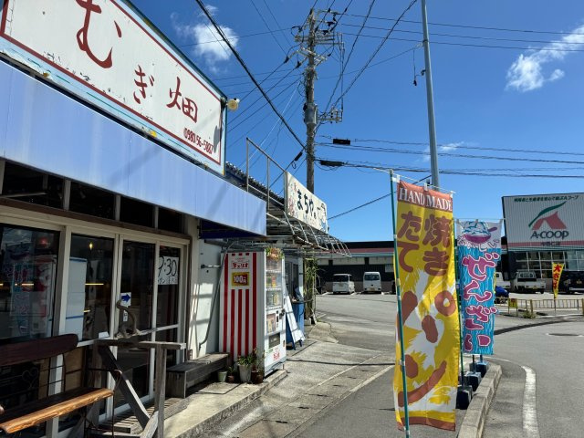 今帰仁村天底平屋戸建の周辺