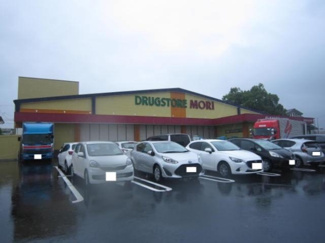 【周辺】 | アイ・アイマンションⅡ | ドラッグストアモリ八代駅前店 695ｍ