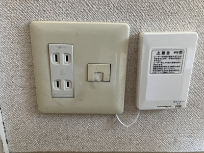 【設備】 | ロイヤル八尾