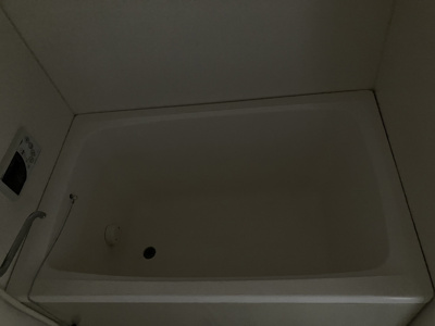 【浴室】 | ロイヤル八尾