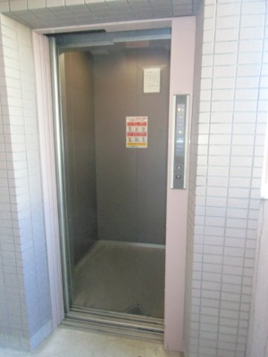 【その他共用部分】 | ラスターズマンション