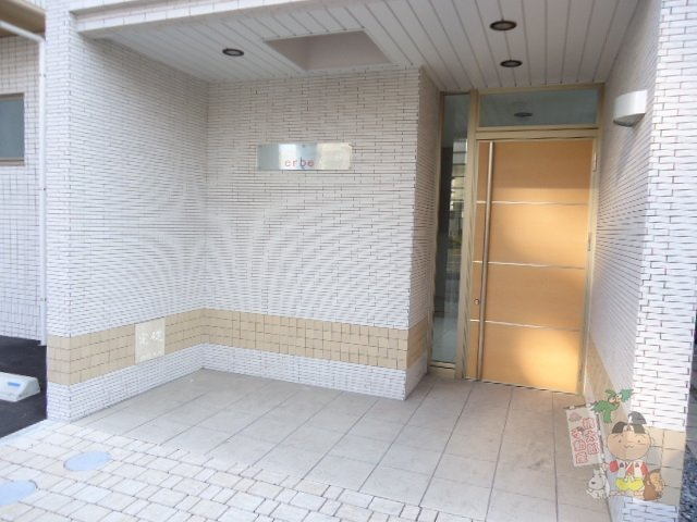 エルベ瓦町のエントランス