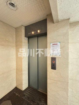 【その他共用部分】 | リヴェール大森北