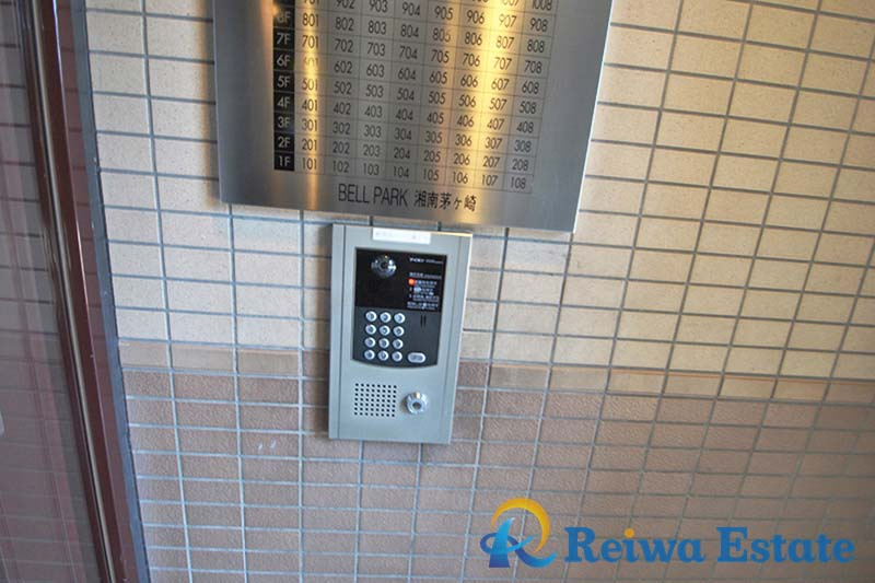 ベルパーク湘南茅ヶ崎ベゴニア館のその他