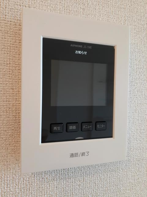 シャトードゥポポラのセキュリティ