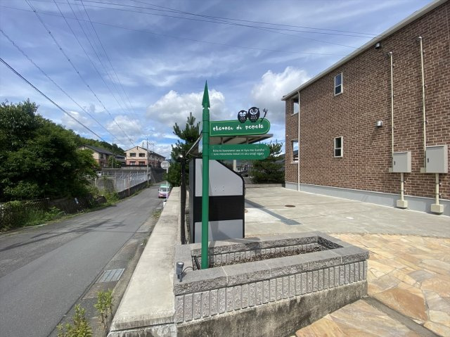 シャトードゥポポラのその他共用部分