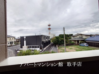 【展望】