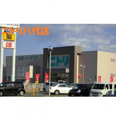 【周辺】 | ＡＬＢＡ　Ａ | ニトリ八代店まで1700m