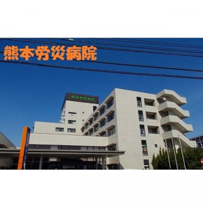 【周辺】 | ＡＬＢＡ　Ａ | 熊本労災病院まで240m