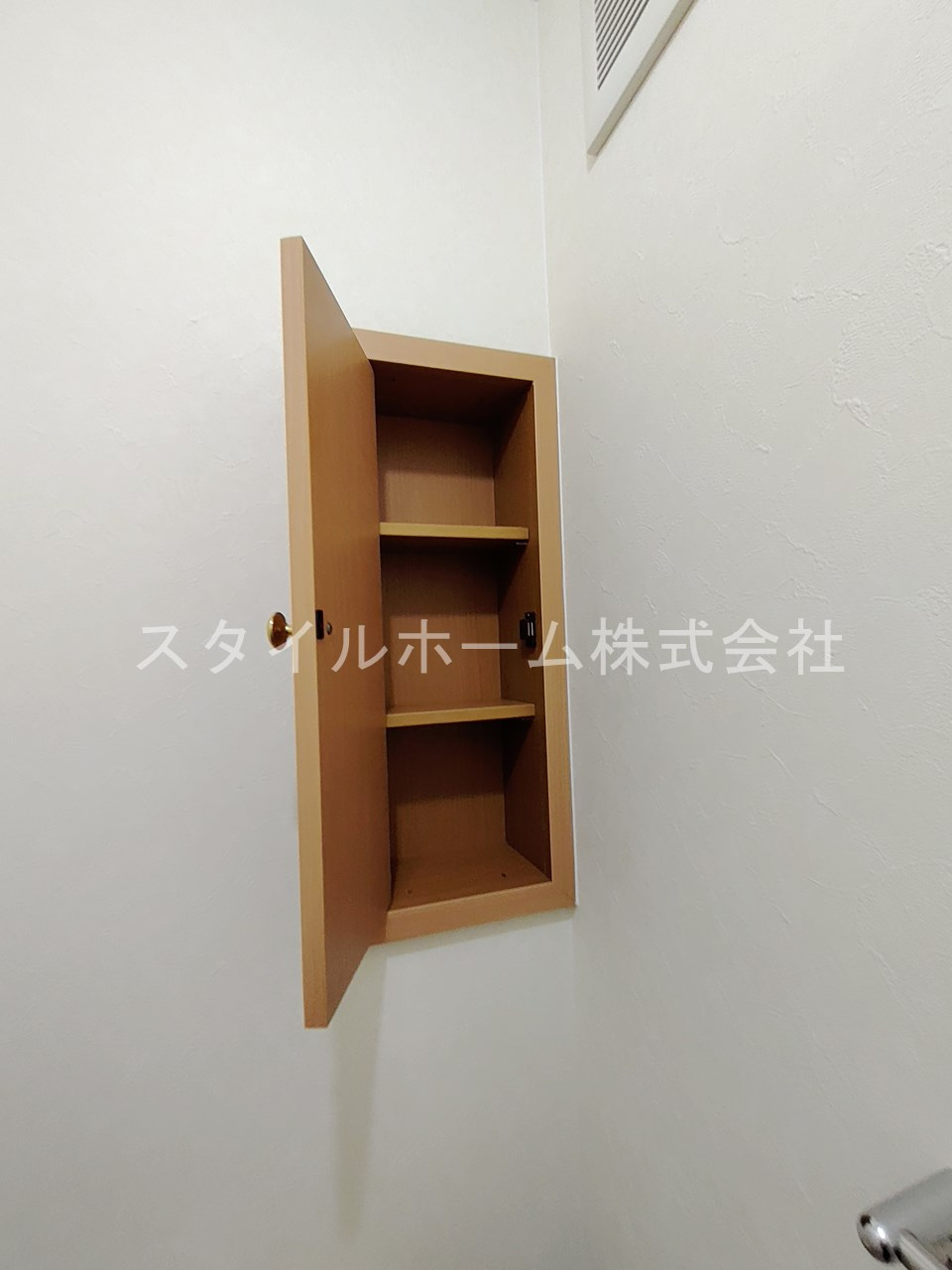エクシード御油の収納|別部屋写真です。