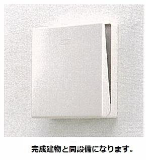 【その他】 | ヴィラ・チェロⅠ