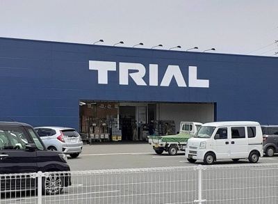 【周辺】 | ヴィラ・チェロⅠ | トライアル新八代駅前店まで3200m