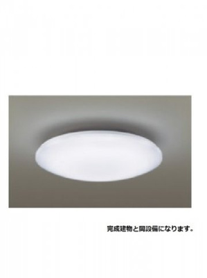 【その他】 | ヴィラ・チェロⅠ