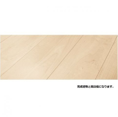 【その他】 | ヴィラ・チェロⅡ