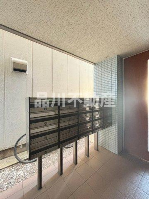 【その他共用部分】 | 大森北誠ビル