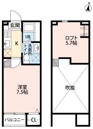 ☆★リブマックスの仲介手数料は家賃の半月分です★☆