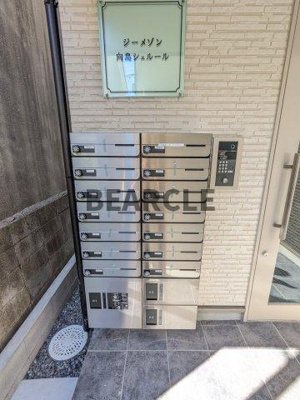 【その他共用部分】 | ジーメゾン向島シェルール