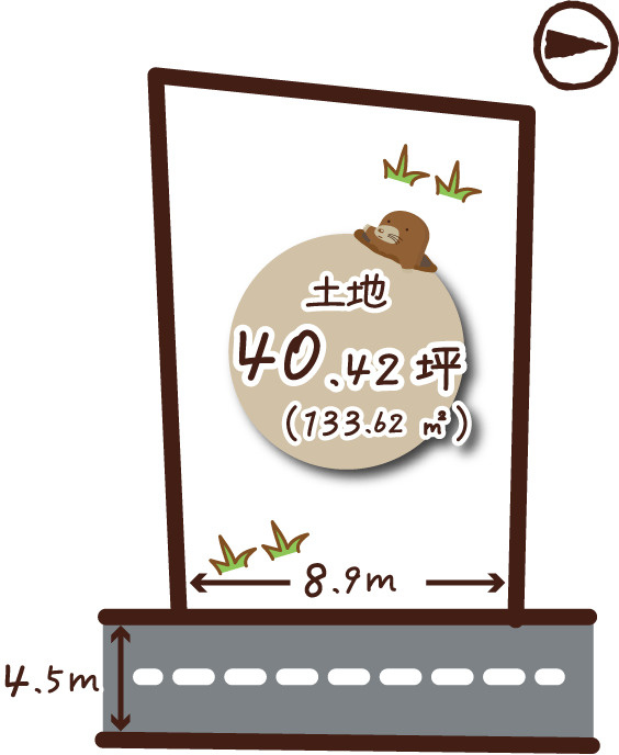 嵯峨野有栖川町