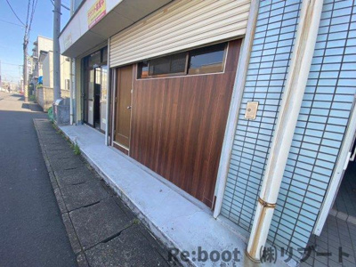 【その他】 | DSハウス