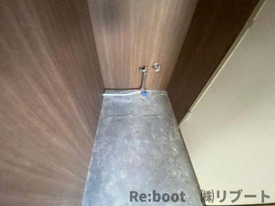 【その他】 | DSハウス