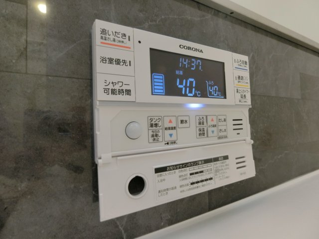 メゾン・アンソレイユの設備