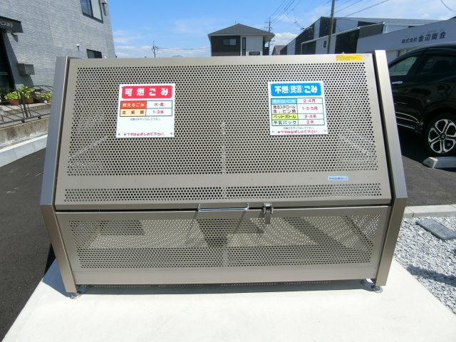 メゾン・アンソレイユのその他共用部分