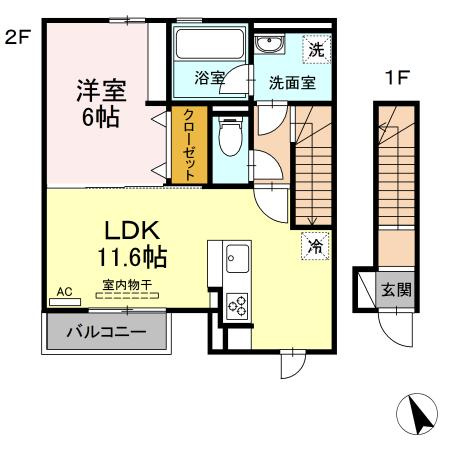 メゾン・アンソレイユの間取り