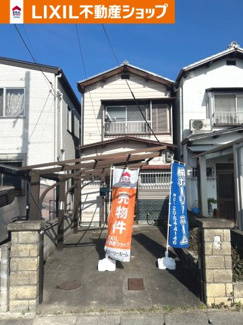 【外観】 | 亀岡市篠町野條下川 | お客様のご都合に合わせて現地へご案内いたします！
お気軽にお問い合わせください。