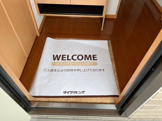 グランマーシーマサノ　Aの玄関