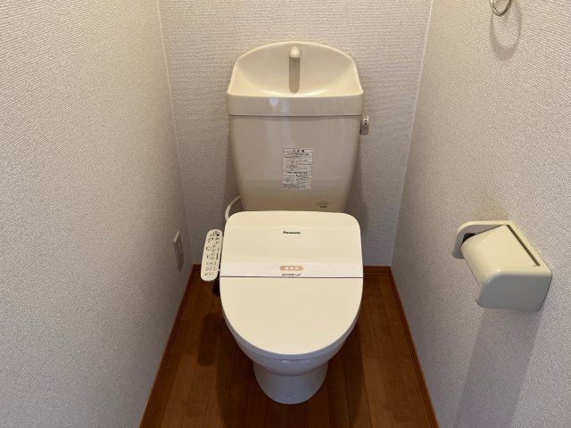 グランマーシーマサノ　Aのトイレ