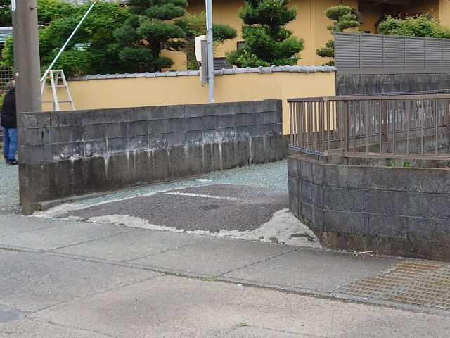 【その他】の画像