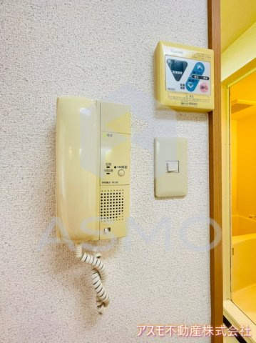 【セキュリティ】 | グレース黒崎
