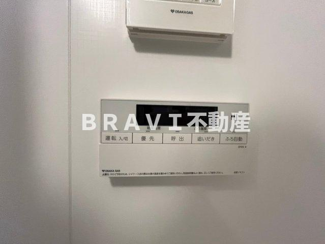 アーバネックス本町Ⅱのその他