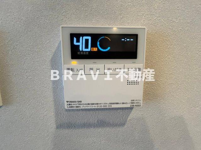アーバネックス本町Ⅱのその他