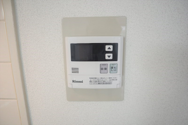 【設備】 | パークシャトー平野白鷺 | この写真の反転タイプです。
