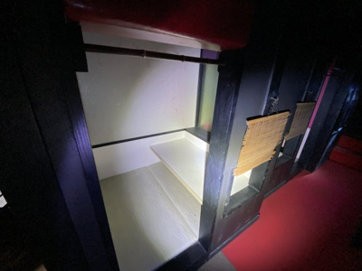  | 諏訪栄町飲食店舗I